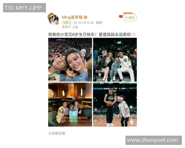 奚梦瑶何猷君一家三口亮相，何广燊身高超过父母腰部萌态十足